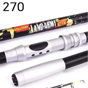 MY army카본릴낚시대 270