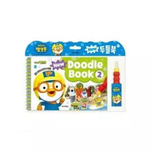 물색칠북 두들북2 NEW 색칠놀이 워터북 미술북 캐릭터