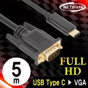 USB3.1 Type C to VGA(RGB) 컨버터(케이블 타입 무전원)