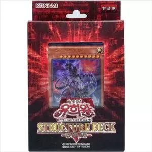 유희왕카드 스트럭처덱 공수의고동 입문자용 완성형 덱 세트 카드게임 상품