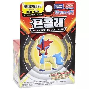 포켓몬스터 몬스터콜렉션 MS 케르디오 각오의모습 피규어 장난감 수집용 캐릭터 인형 선물