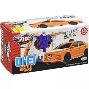 헬로카봇 미니 아티 변신 자동차 로봇 남아 어린이 생일 선물 장난감