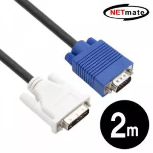 NETmate NMC DR20 DVI to RGB변환 케이블 2m