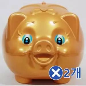 [문구] 특대 황금돼지저금통x2개 친구선물 저금통문구류 선물