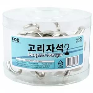 고리자석 대용량 25mm (10개)