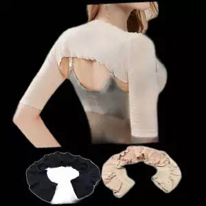 여자 어깨 숄더 팔뚝 살 보정 속옷 어깨옷 날갯살