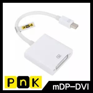 Mini DisplayPort to DVI 컨버터