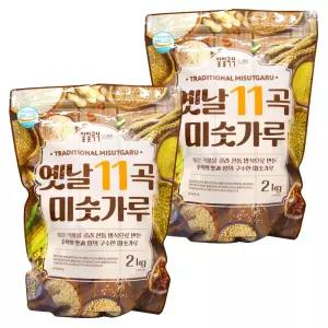 옛날 11곡 미숫가루, 2kg, 2개