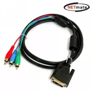 NETmate DVI to 컴퍼넌트 케이블 1.8m