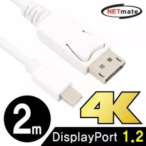 Mini DisplayPort to DisplayPort 1.2 케이블 2m
