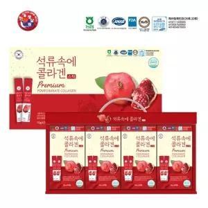 석류속엔 콜라겐 32포 식물성 에스트로겐 석류셀러드 주스 요거트