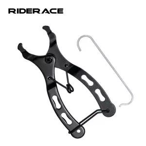 자전거 미니 체인 링크 매직 버클 펜치 퀵 릴리스 마스터 제거 설치 도구 버튼 클램프