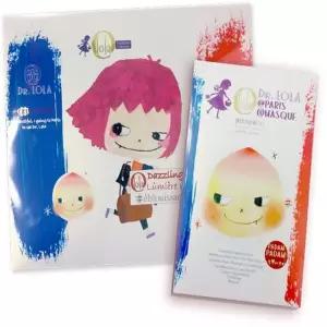 [에스에스_62]눈부셔 롤라 마스크 피부 마스크팩 수분공급