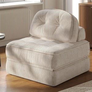 베개가 도윈스 접이식 소파 침대 홈 라운지 게임용 컨버터블 컴포트 아파트 거실