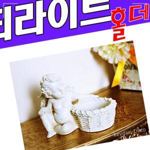 BNB 엔젤 티라이트홀더