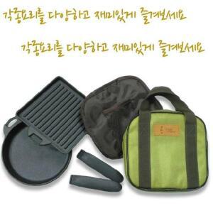 학교 관공서 캠핑이 캠핑용품 즐겁다 차박용품 주물팬세트 캠핑용조리도구 NTC1 생활용품 캠핑매트