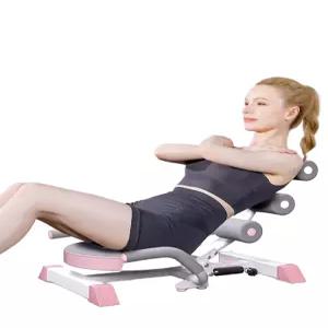 복근운동 싯업보드 가정용 자동 윗몸일으키기 복부 홈트기구