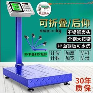 300kg 전자 600kg 상업용 테이블 150kg 가정용 전자 100kg 대형 계량기