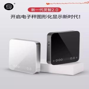 HERO 커피 전자 저울 타이머 포함 2.0 붓는 커피 전자 드립 커피 체중계 LED 스마트 주방 체중계 2kg/0.1g