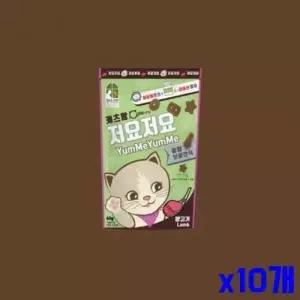 고양이 간식 호주산 양고기 x10개묶음