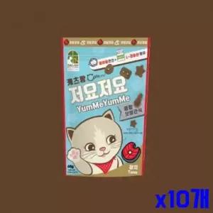 고양이 간식 원양 참치 x10개묶음