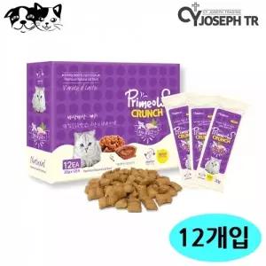 CY요셉 프리미요 크런치 맛있는 참치.닭고기 20g x 12개입 1박스
