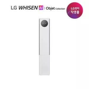 LG 휘센 뷰I프로 에어컨 6시리즈_콜드프리 1등급 공청 18 싱글 FQ18GV6EE1