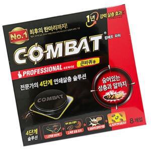 8p 헨켈 컴배트 큰바퀴용 파워