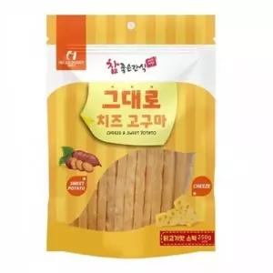 헬로도기 강아지 그대로 치즈 고구마 닭고기맛 스틱 250g