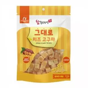 헬로도기 강아지 그대로 치즈 고구마 연어맛 큐브 250g