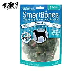 스마트본 덴탈 미니 8P 치석.구취