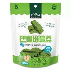 베푸 강아지껌 덴탈 버블츄 96g 청사과