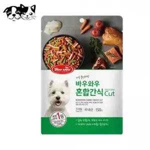 바우와우 혼합 Cut 150g