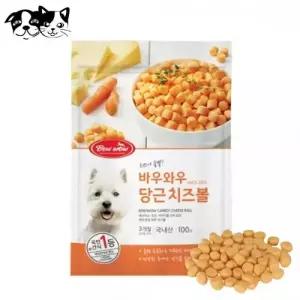 바우와우 당근 치즈볼 100g