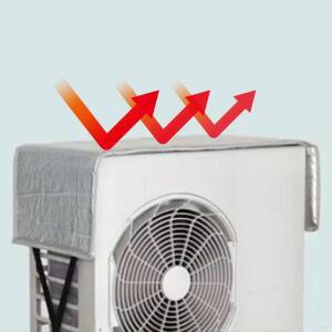 절전커버 1000x500x9mm 에어플러스_에어컨 실외기