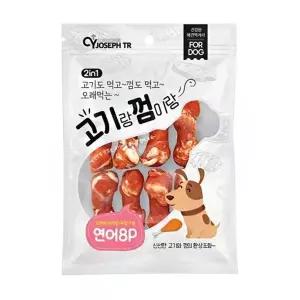 강아지 고기랑껌이랑 치킨스틱 8P 연어