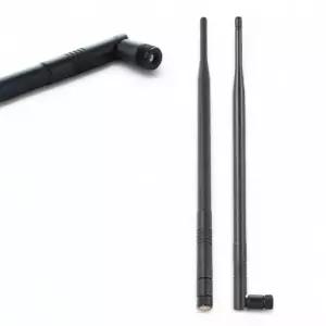 무선 wifi 안테나 2.4GHZ 9DBI 후방 카메라