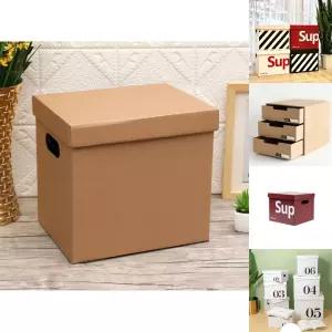 (24x30cm) DIY 크라프트 수납 종이박스/박스/정리/상자/종이/정리함/사무실/서류/리빙/수납함/손잡이/문서