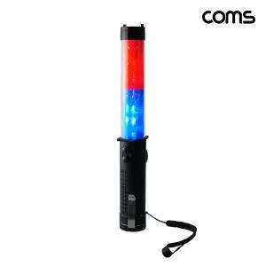 다기능 호루라기 LED 경광봉/유도봉/전자/안전봉/차선/경광등/신호봉/지시봉/교통/차량용/점멸등/경고등