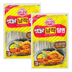 오뚜기 옛날 납작당면 400g 2개 쫄깃한당면 자른당면