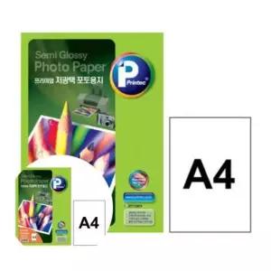 [문구/오피스] 저광택 포토용지 A4 20매 포토인화지 인화용지