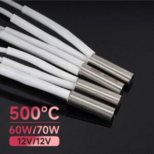 12V/24V 60W 70W 히터 카트리지 3D 프린터 부품 핫엔드 가열 튜브 6 E3D V6 화산 히터블록용 20mm 고온