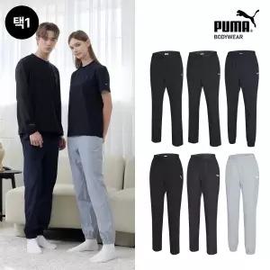 푸마 바디웨어 남여 에어홀 홈웨어 팬츠 6종 택 1 194218