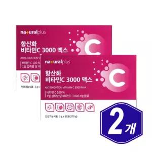 내츄럴플러스 항산화 비타민C 3000 맥스 90포 x 2개 중장년 시니어 남자 여자 비타민씨