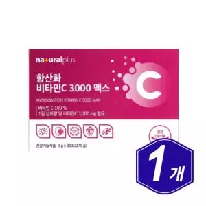 내츄럴플러스 항산화 비타민C 3000 맥스 90포 중장년 시니어 남자 여자 비타민씨