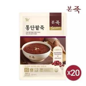 [본죽][본죽]통단팥죽 200g 20팩_683766