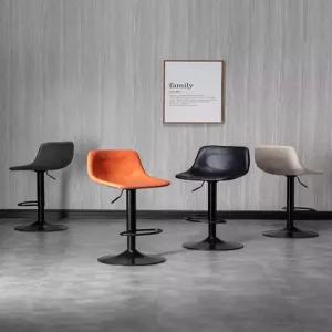 홈바 회전 의자 유압식 아일랜드 카페