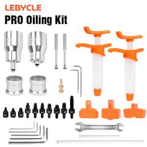 LE MTB 로드 자전거 알 오일 키트 브레이크 블리딩 툴 시스템용 미네랄