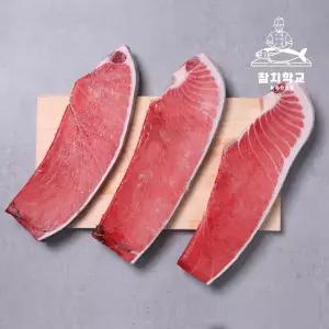 [롯데백화점]참치학교 참치학교 참다랑어 3번 통뱃살 800g 참치회