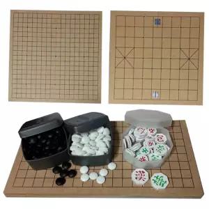휴대용 B보급형 접이식 바둑판 장기판 알 풀세트